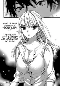 [Kuon Michiyoshi] HUNDRED GAME Ch. 1 (Monthly Vitaman 2014-10) [English] [allenallenallen333]
