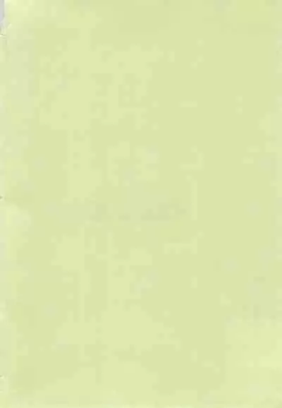 Delicate Sound of Thunder