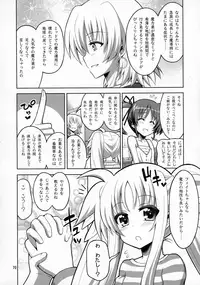 (C92) [Senya Sabou (Alpha AlfLayla)] Futanari NanoFei Soushuuhen (Mahou Shoujo Lyrical Nanoha)
