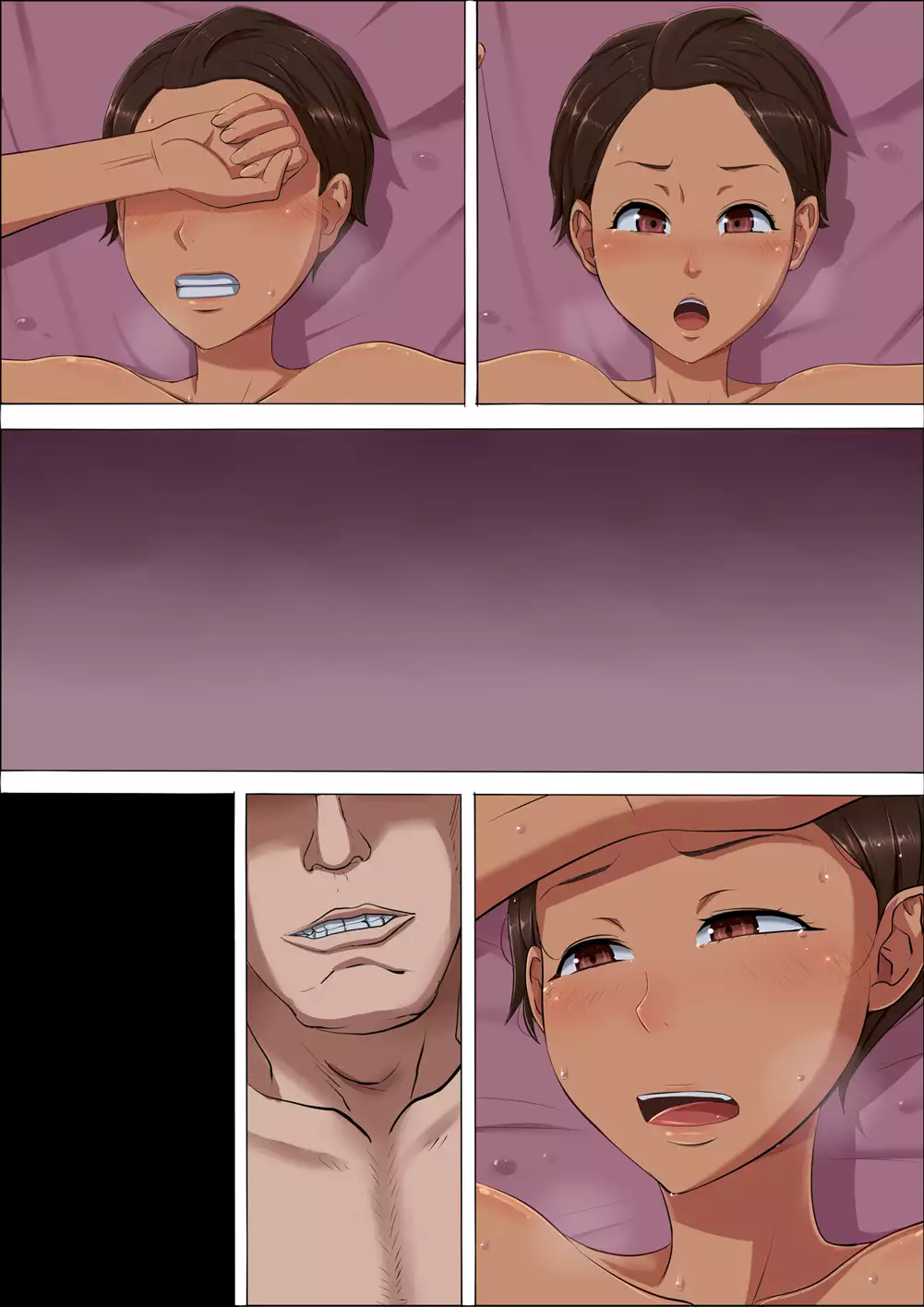 Sono Toki, Anoko wa...3