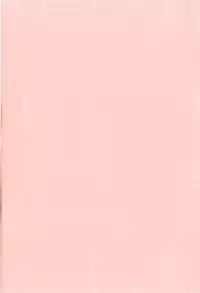 [Nekogen] Oneechan no koko mo Kimochiii