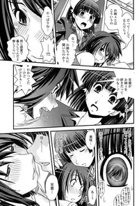 Comic Penguin Club 2008-06