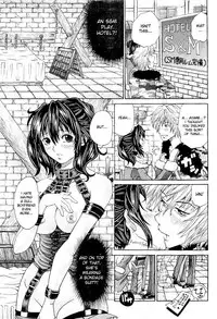 [Kuro] The Right Way To Love Her, Scene12 [ENG]