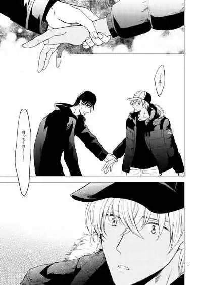 Anytime smokin' cigarette