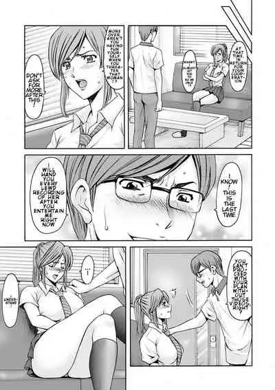 [Hoshino Ryuichi] Hitozuma Roshutsu Choukyou ~Nazo no Kyouhakusha~ EP 5 [ENGLISH][leth]