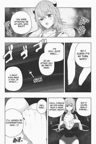 [Soryuu] NEW Chikyuu de Asobo - NEW Play with earth [English]