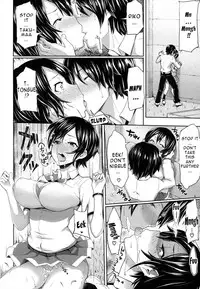 [Meme50] Limit Break!!!! [English] [doujin-moe.us]