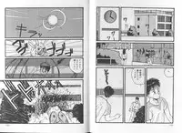 [Katase Shou] SOME TIME