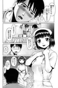 Action Pizazz SP 2008-08