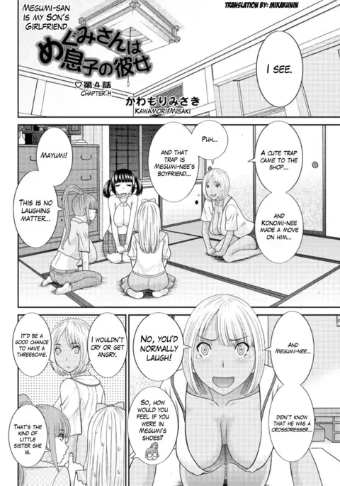 Megumi-san wa Musuko no Kanojo Ch.1-5