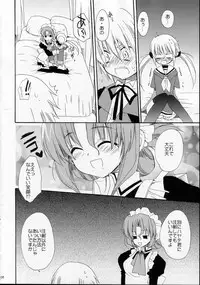 (C69) [ciaociao (Araki Kanao)] HAPPY EDEN (Hayate no Gotoku!)