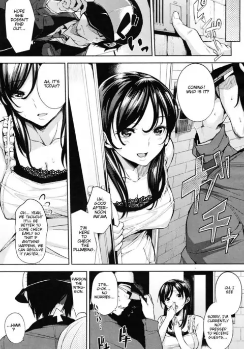 Okusama Mizunure Chuui