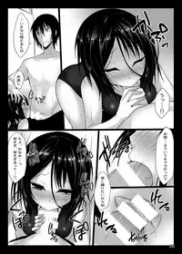 [RainBoy (Stealyy)] PROVISIONAL NAME Omnibus [Digital]