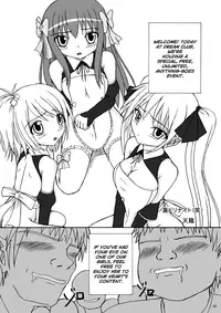 (C77) [Pint Size (Tenrai)] Bream Club (DREAM C CLUB) (English)