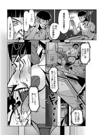 Action Pizazz 2017-09 [Digital]