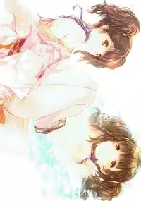 (C90) [F4 COMPANY (MIN-NARAKEN)] -Gr-KAN- (Various)