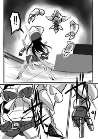 [Visual Biscuits] Sılver Raina The Princess Mechanica 02