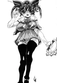 [Zero no Mono] Iku made Okashitemiru?