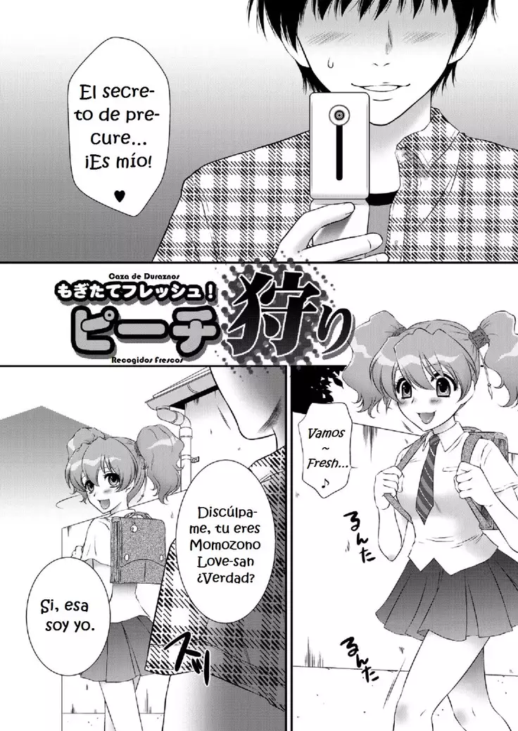 Mogitate Fresh! Peach-gari HaoScanlation/ganstatrad)