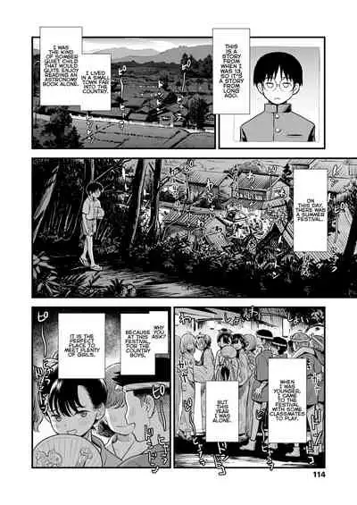 [Sabaku] Mayonaka no Yoruko-san 