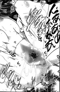 COMIC Penguin Club 2015-12