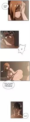 [Husky guy] SStudy Ch.0-33 (English) (YoManga) (Ongoing)