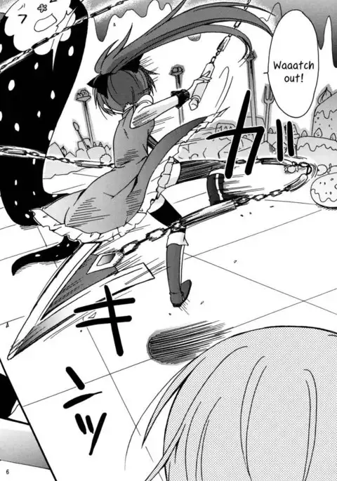 Red Phantom Fascination!