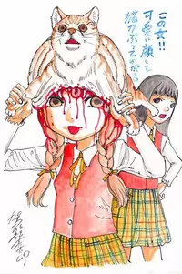 kago shintarou style girls