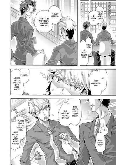 Sexy Selfie Leads to Blackmail Cuckold Sex