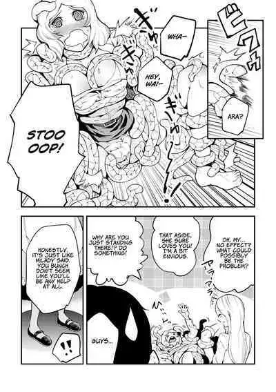 [Kawai Shun] Odoru! Shokushu Kenkyuujo | Dance! Tentacle Research Institute [English] [solowing]