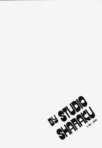 [STUDIO SHARAKU (Sharaku Seiya)] Kanshoku Touch vol.2 (Miyuki)