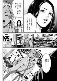 Action Pizazz 2018-02 [Digital]