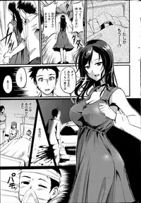 COMIC Kairakuten BEAST 2015-06