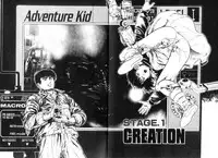[Maeda Toshio] Adventure Kid Vol.1 [English]