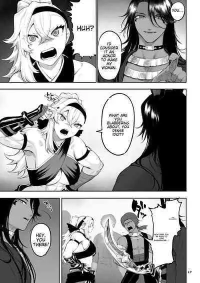 Battle Maiden and Battle Goto!