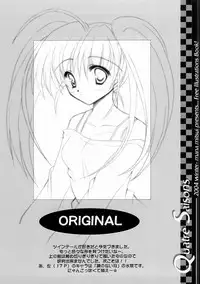 (C65) [Rio Grande (Mitsui Mana)] Quatre Saisons (Original)