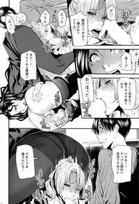 Action Pizazz 2016-04