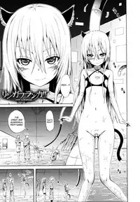 [Akatsuki Myuuto] Lingua Franca!! [English] [PSYN+DMD] [Decensored]