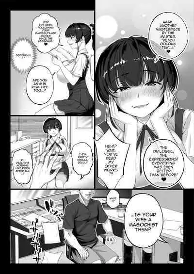 Eroge Seiyuu o Boshuu shitara Mechakucha Eroi Ko to Yareta Hanashi English]