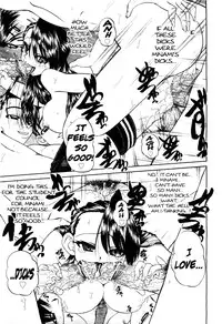 [Chunrouzan] Mienai Mukougawa | Hidden Side [English] [stecaz]