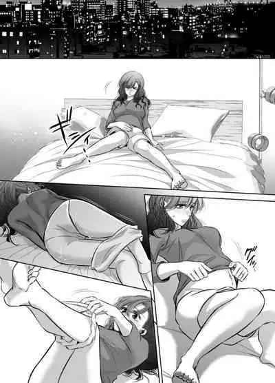 Shinkon Fuufu, Kozukuri Hajimemasu 2