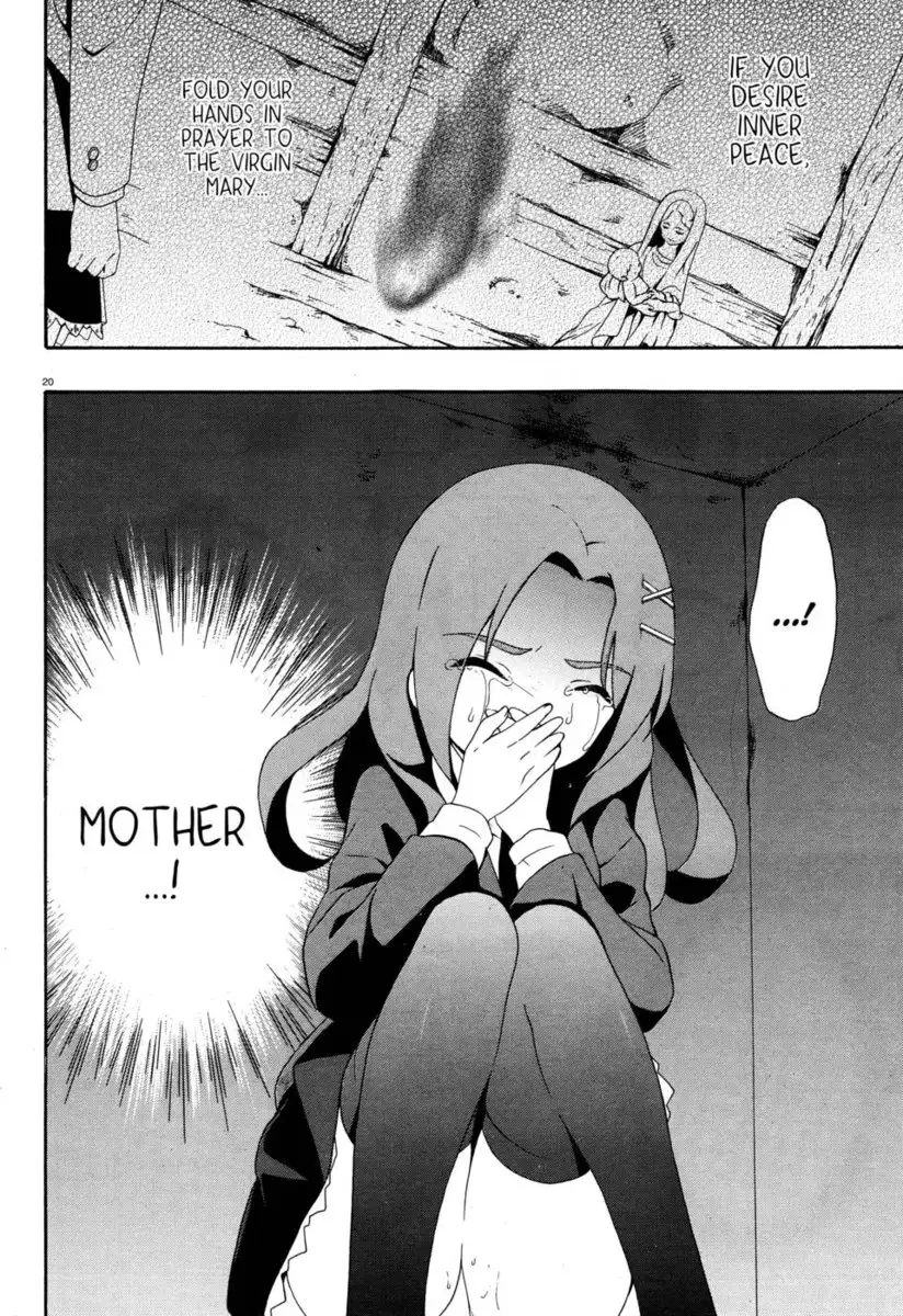 Corpse Party Book of Shadows, Chapter 3