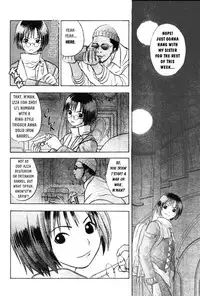 [Takada Shinichirou]Srius Scars 01 (English)