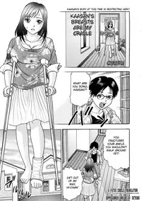 [Anthology] Zecchou Boshi 3 - Ecstasie Mother and Child 3 [English] =Fated Circle=