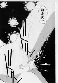 [Marugoto Ringo] Hazukashii Hanashi - The Whole Apple's Shameful Tales