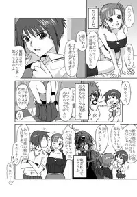 [Crack Graphic (Ryoh-Zoh)] Better Girls