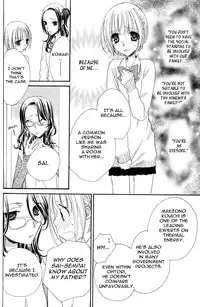 [Mikuni Hadzime] Gokujou Drops 3 [English] [Wings of Yuri]