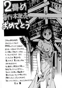 [Gabri-L] Pretty Bazaar