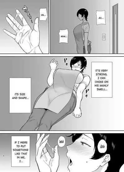 Kaa-san Datte Onna Nandayo! 1 | Mothers Are Women Too!