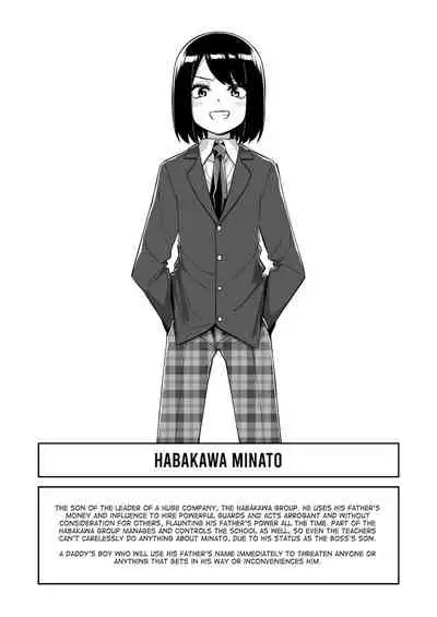 Sokuochi Josou Danshi Shuu Hametsu Hen